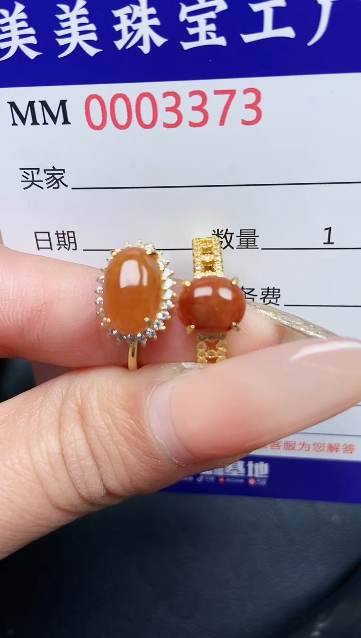【闪购商品】翡翠颈饰银S925镶嵌3373