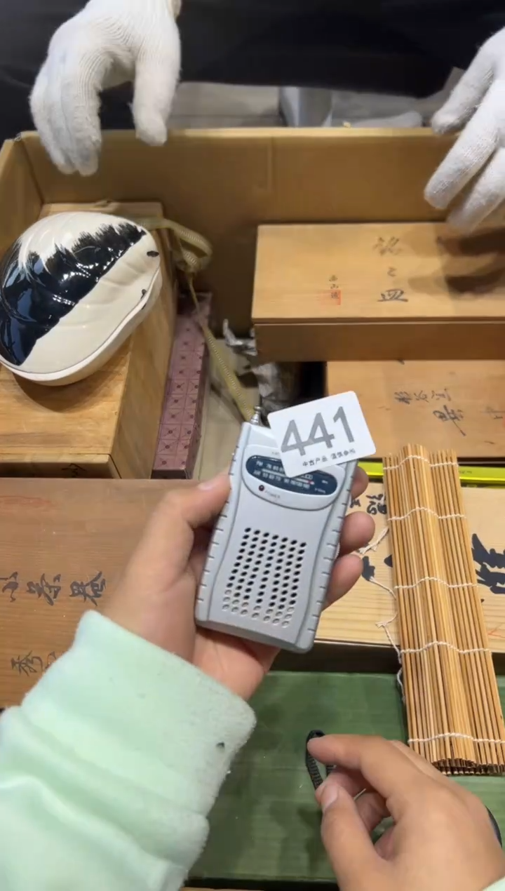 品****钢441茶摆件         