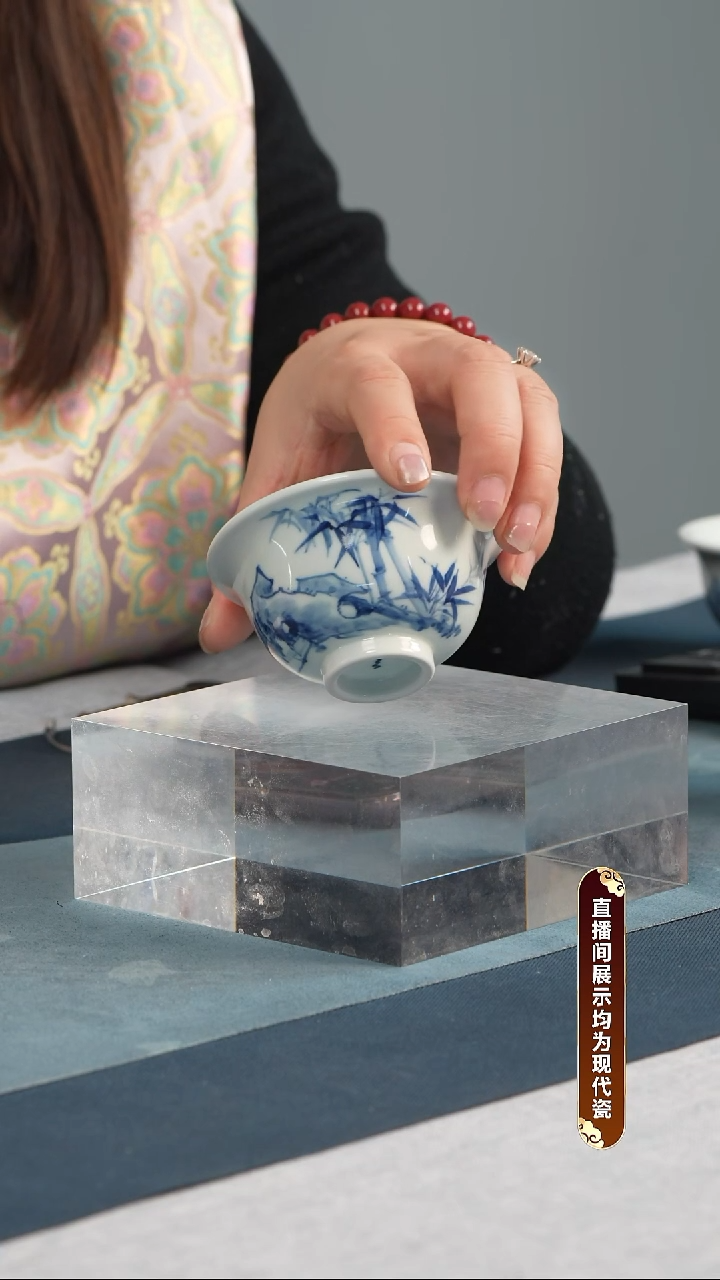 杯子瓷杨贵云 青花内绘 竹