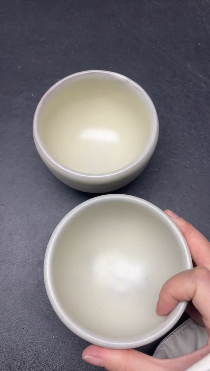 【闪购商品】茶盏64微瑕2只