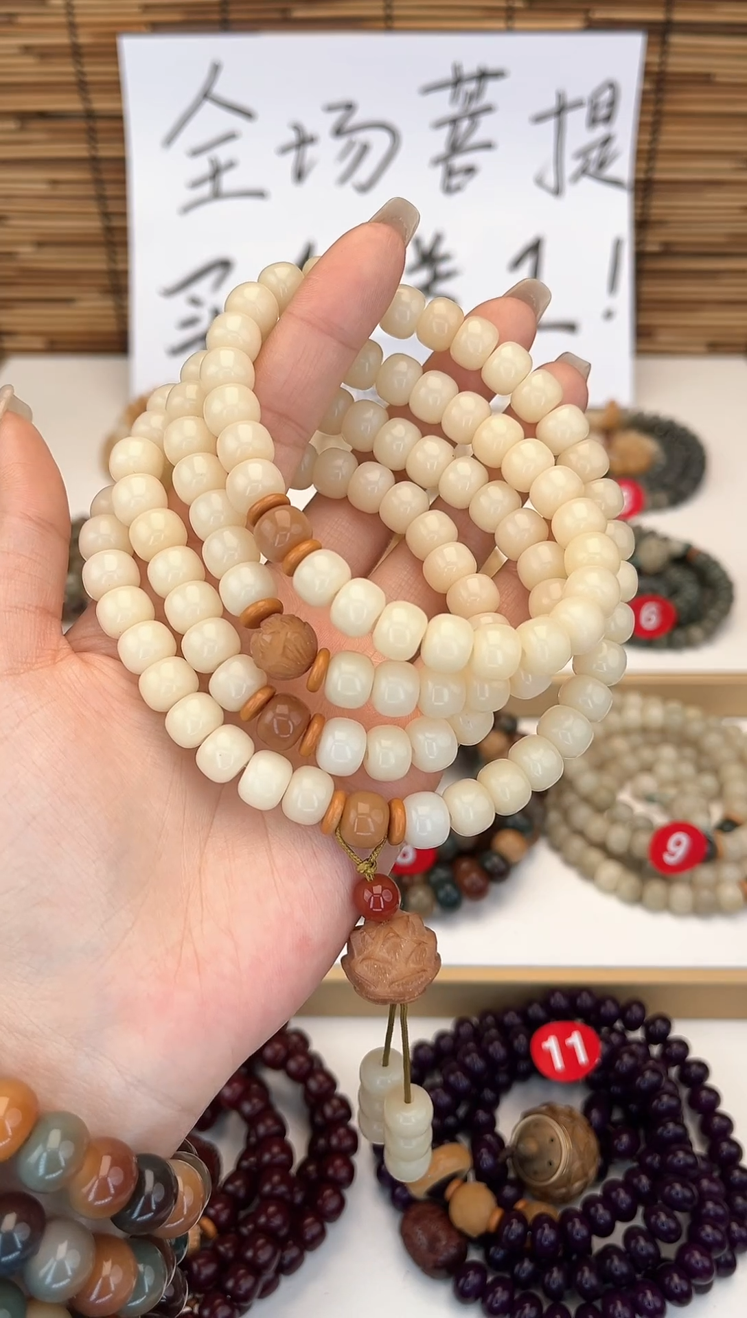 【闪购商品】菩提根/象牙果吊坠奶油黄108颗