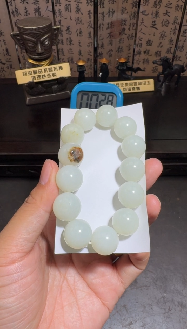 未镶嵌和田玉挂件和田玉
