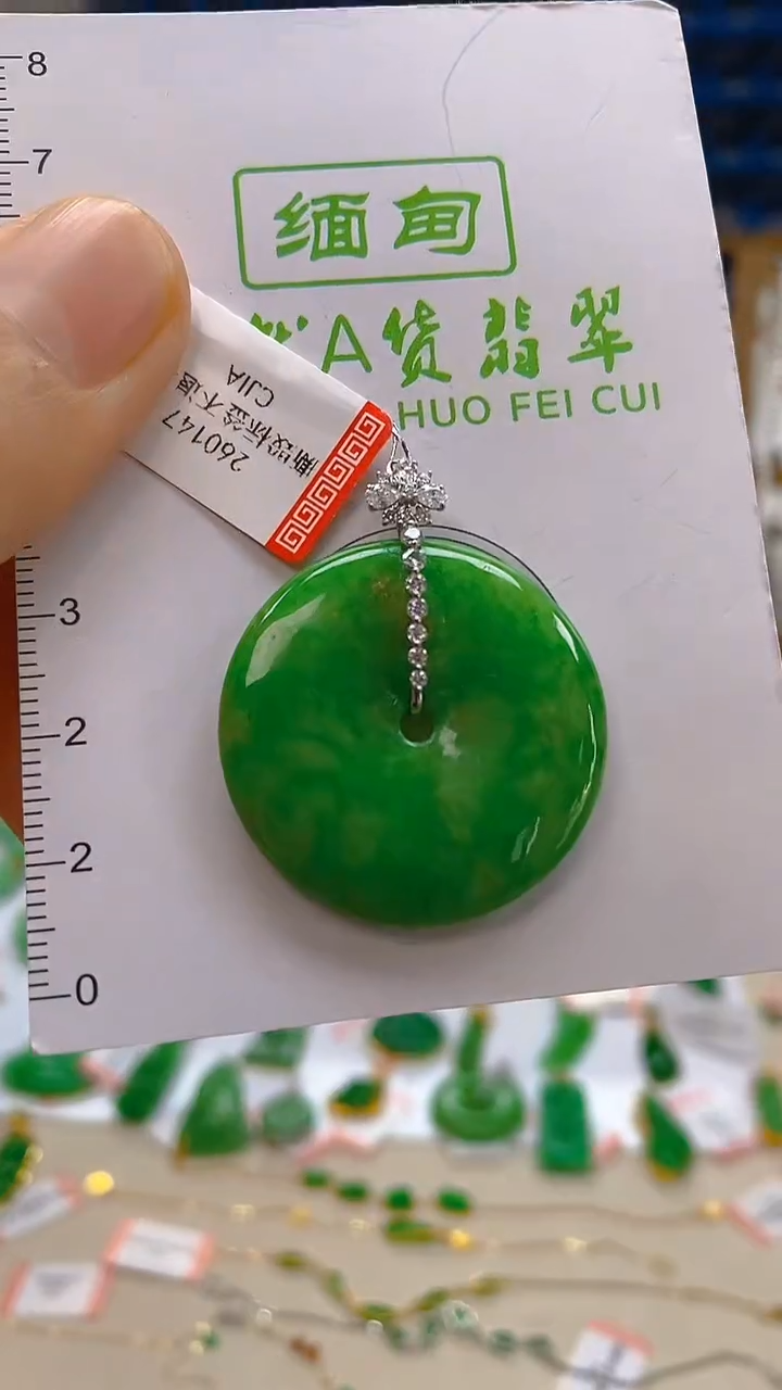 颈饰18K金镶嵌翡翠新号开播 全场乱卖