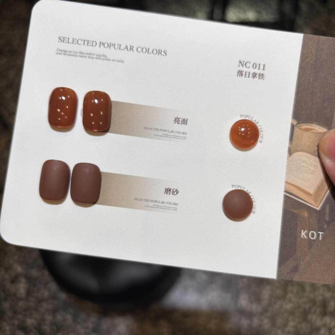 【黑哥精选】美甲KOT纯色甲油胶甲油胶10g落日拿铁