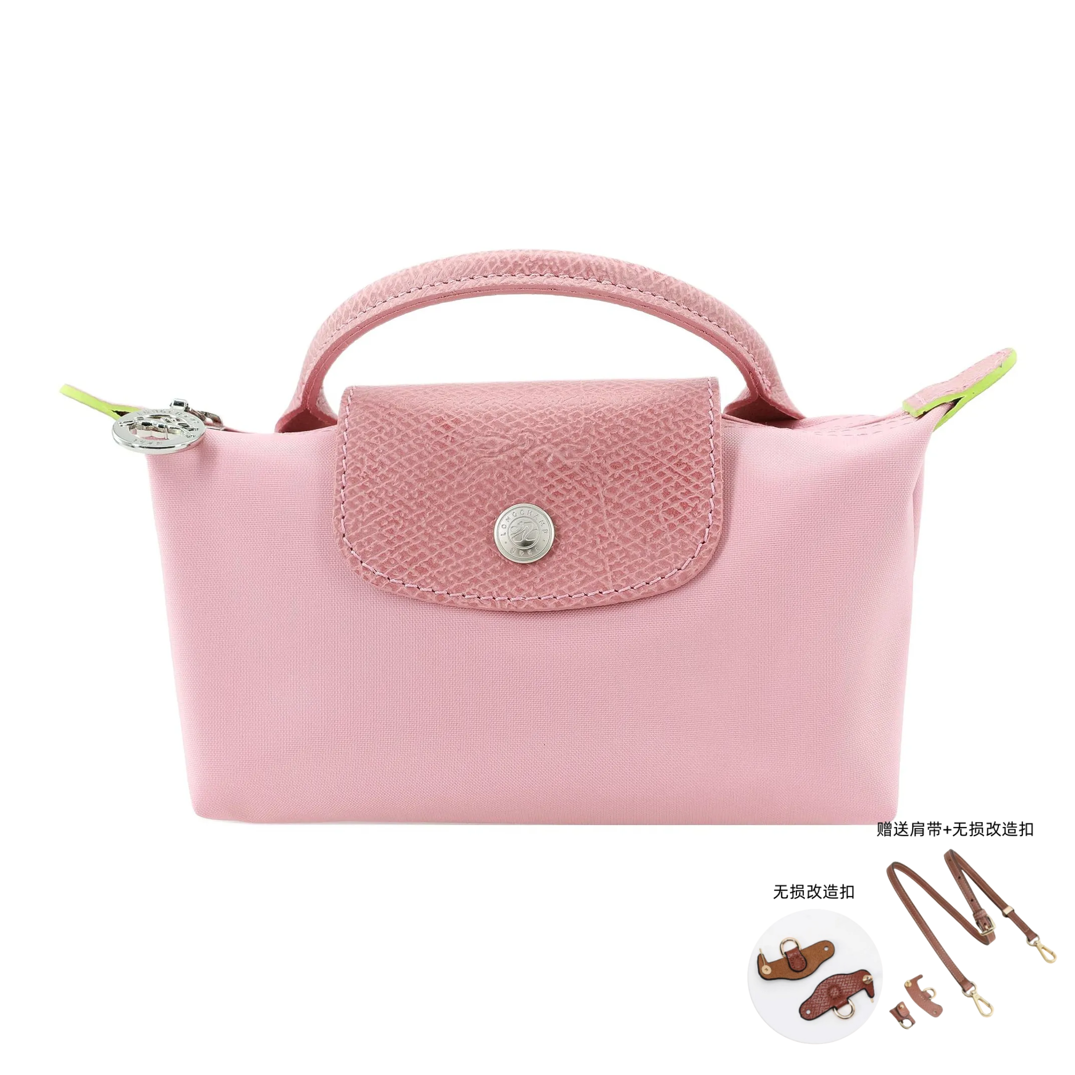 按扣拉链开合短柄 牛皮饰边 饺子包手提包 女款 花瓣粉色