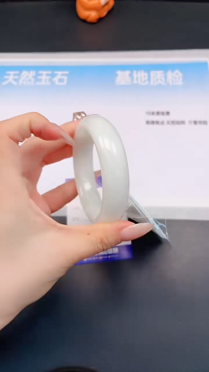 未镶嵌手镯和田玉H91+58