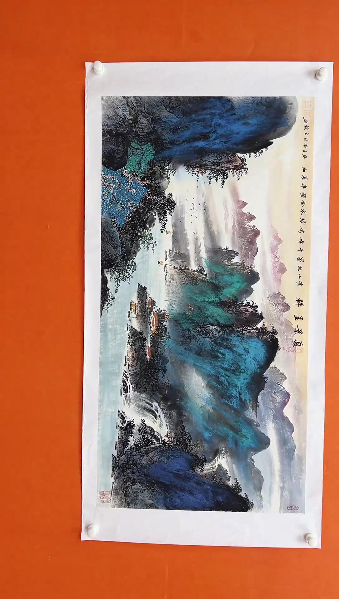 国画青云-马文祯-书法/绘画L4