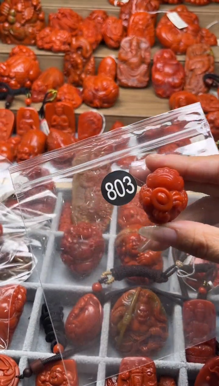 【闪购商品】南红玛瑙珠宝奇石未镶嵌803