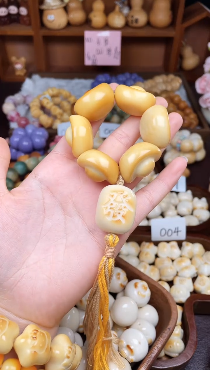 手串菩提根/象牙果T15