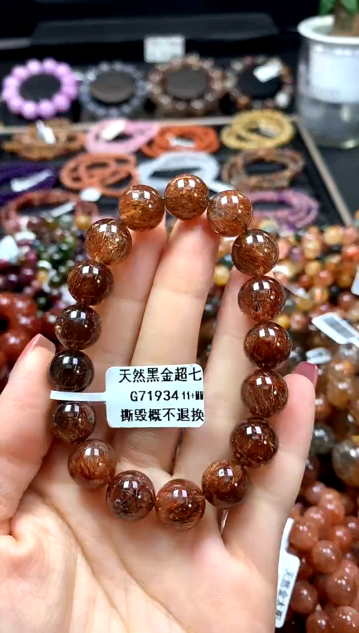 【闪购商品】水晶手串未镶嵌11+******