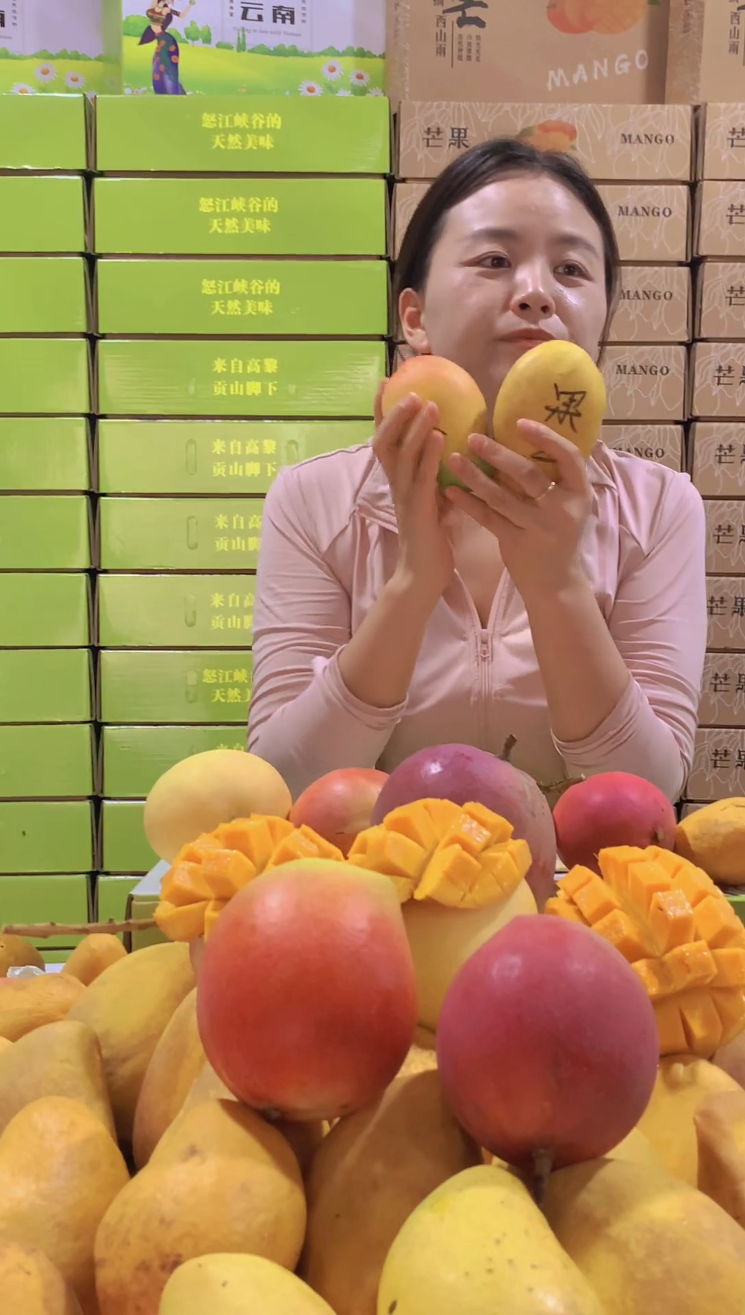 小台农8.8元/5斤装果王 一箱