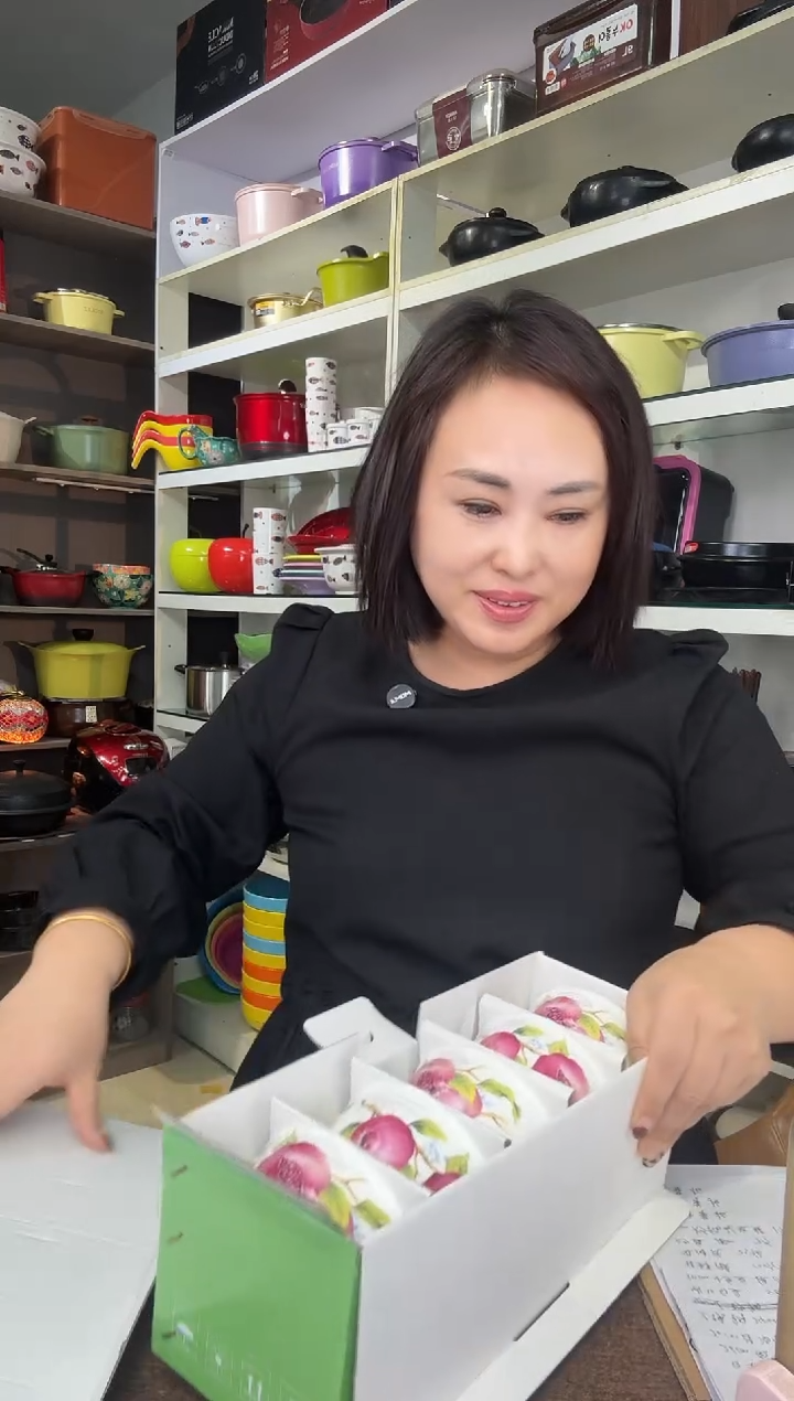 美***来     5-9级围巾