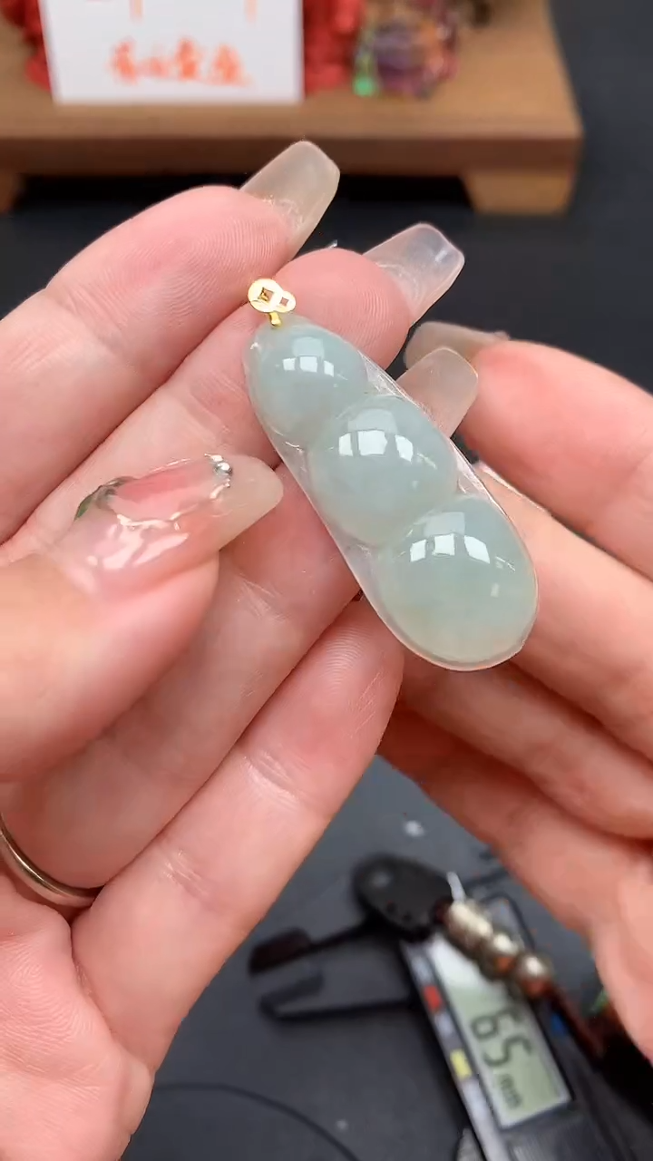 【闪购商品】翡翠吊坠(不含链)18K金镶嵌MS156119