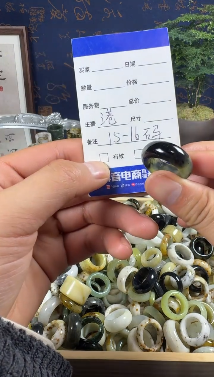 未镶嵌蛇纹石玉戒指100