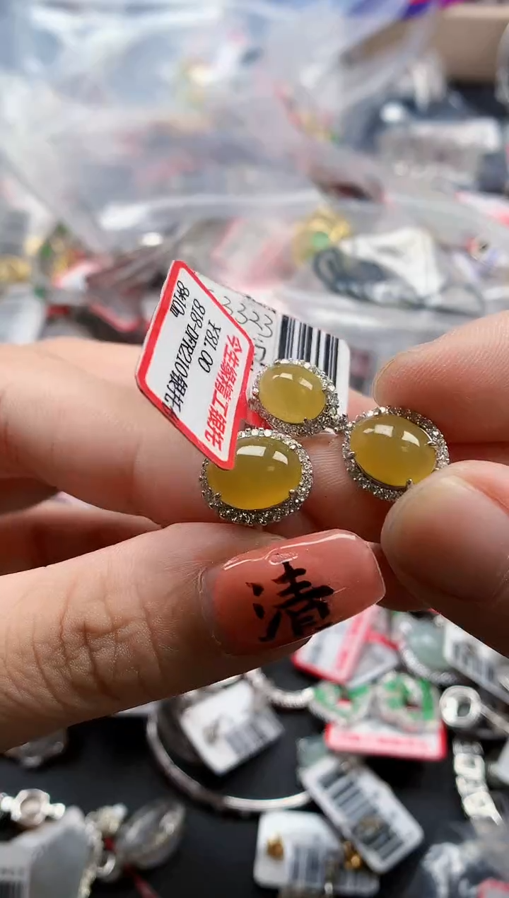 银S925镶嵌戒指翡翠天然A货缅甸翡翠