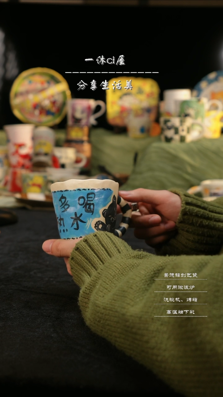 【闪购商品】摆件亲工手绘陶瓷-