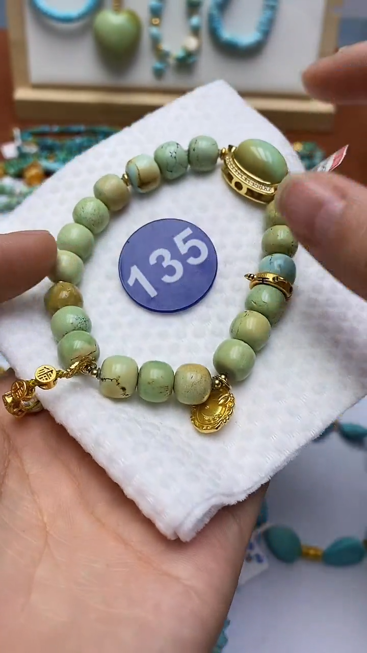【闪购商品】绿松石手串未镶嵌135