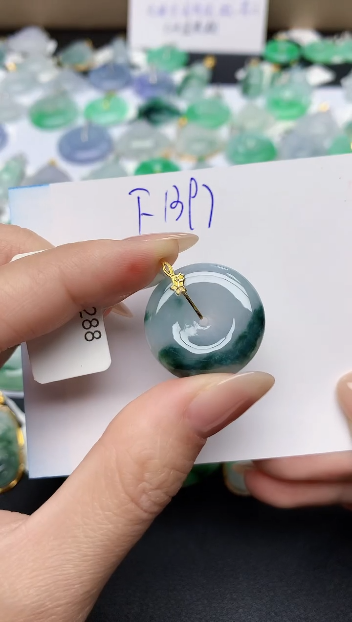 颈饰18K金镶嵌翡翠天然缅甸A货翡翠百元以上9元证书费自理