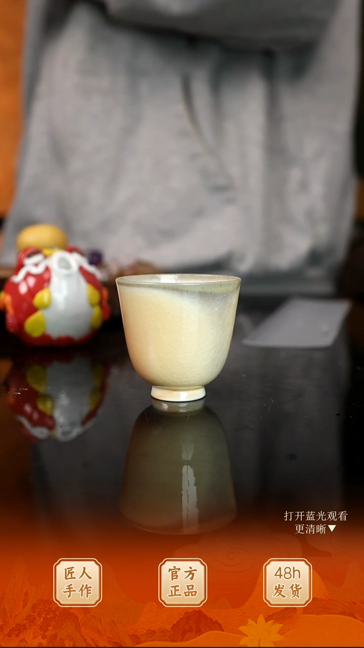 火的礼物匠心器物2694