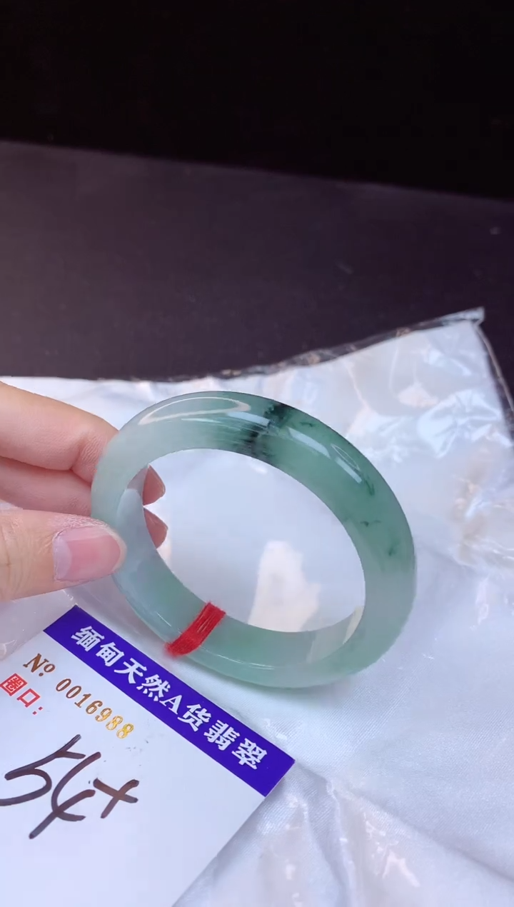 【闪购商品】翡翠手镯未镶嵌54+             