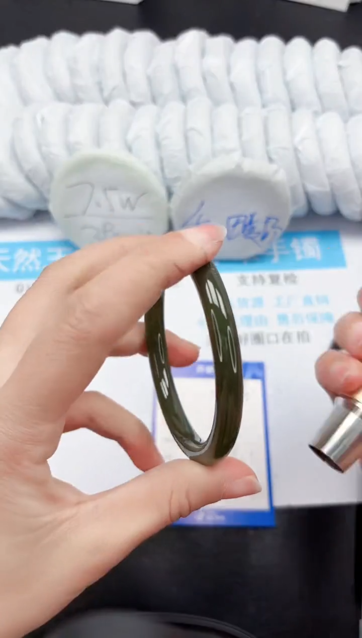 【闪购商品】和田玉手镯未镶嵌156-65