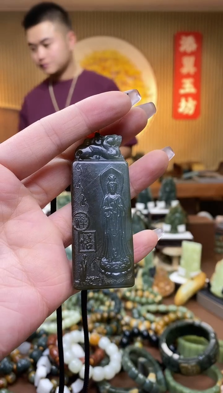 【闪购商品】和田玉吊坠未镶嵌多样性随机发一