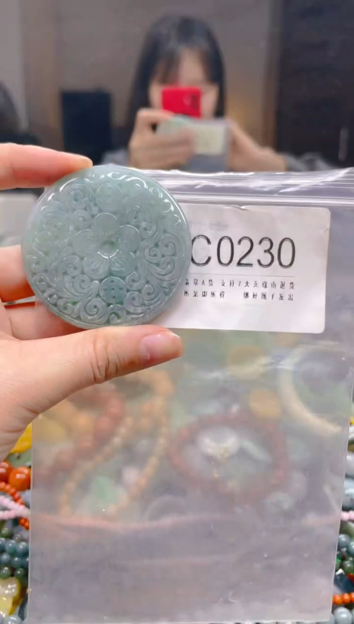 翡翠未镶嵌颈饰/C/翡翠A货一图一物