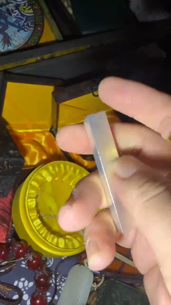 金属 闪购高端商品链接