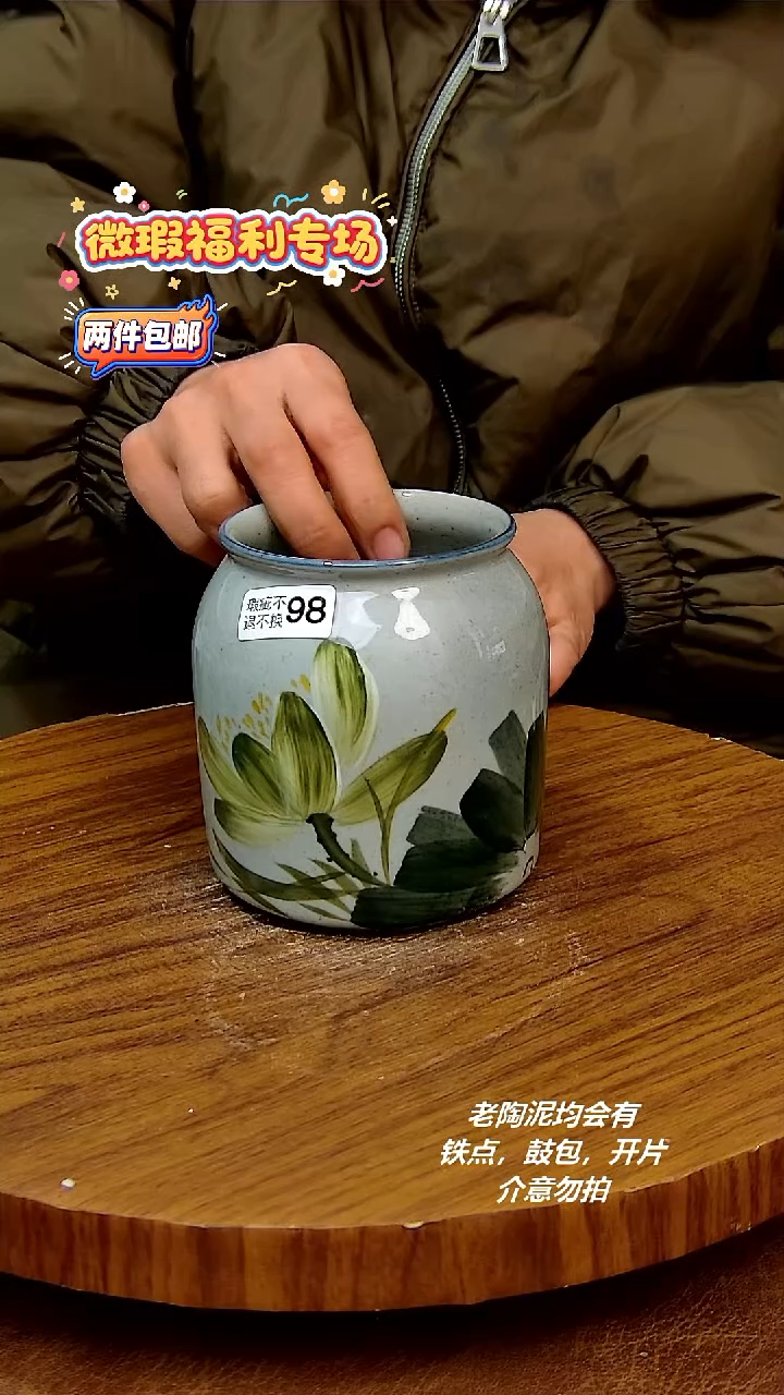 摆件陶二单包邮，手绘釉下彩陶瓷，微瑕