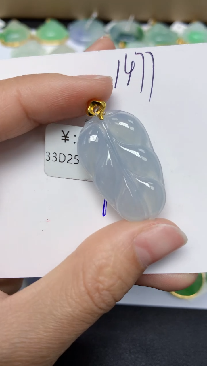 【闪购商品】翡翠颈饰18K金镶嵌 天然翡翠A货