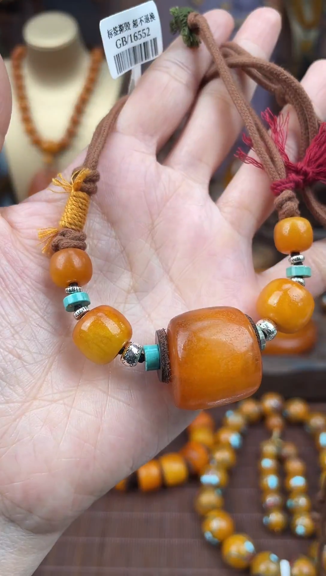 裸石琥珀未镶嵌多样性发货1，假一赔4