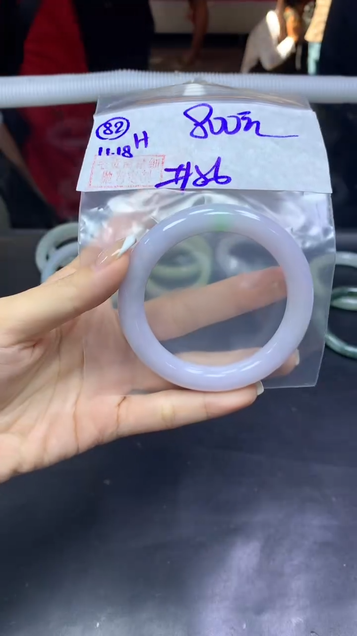 未镶嵌定制翡翠82手镯56+800元+拍一发一