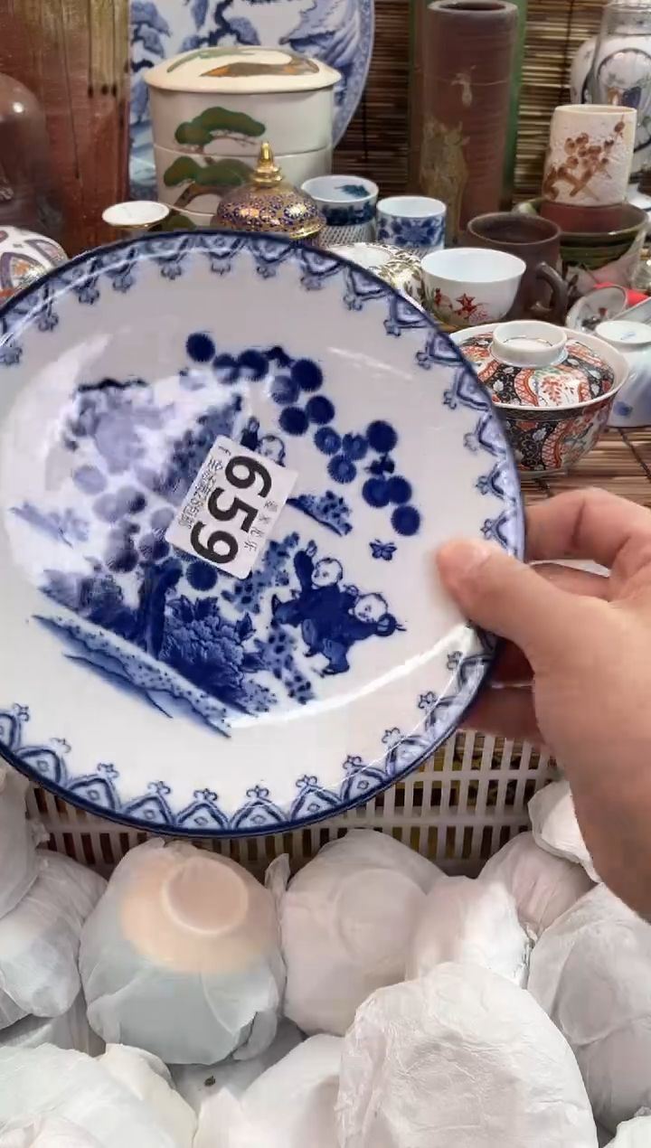 金****帅全场满28包邮，陶瓷茶具瓷器