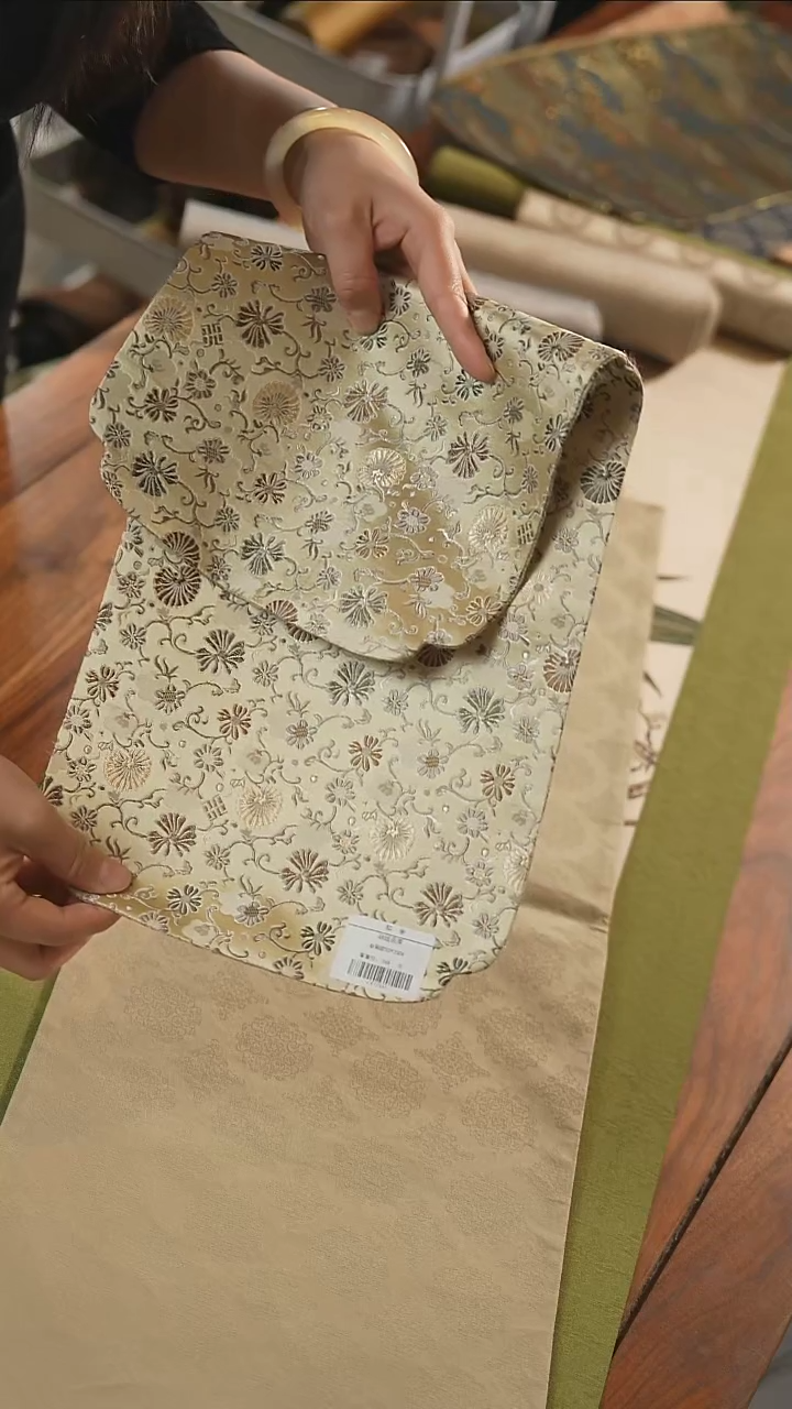 【闪购商品】23-50··········