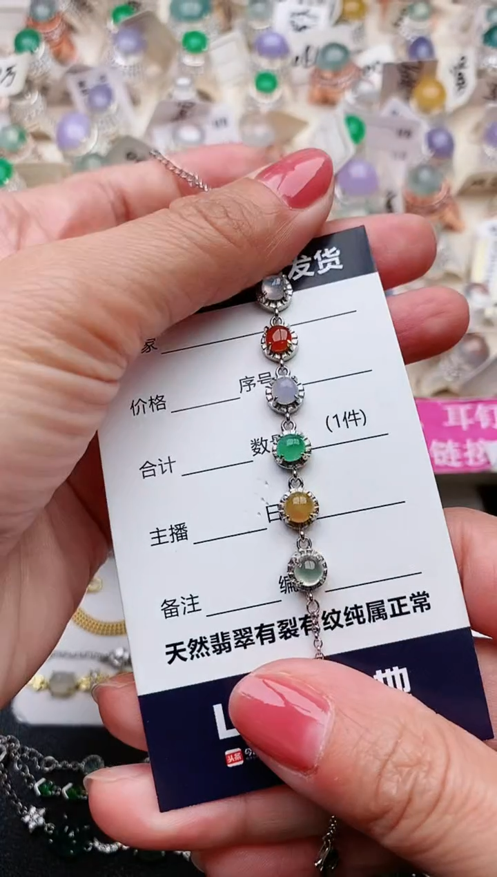 【闪购商品】翡翠戒指银S925镶嵌...........