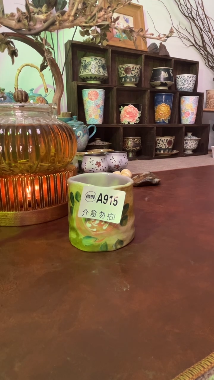 【闪购商品】微瑕景德镇手工手绘915