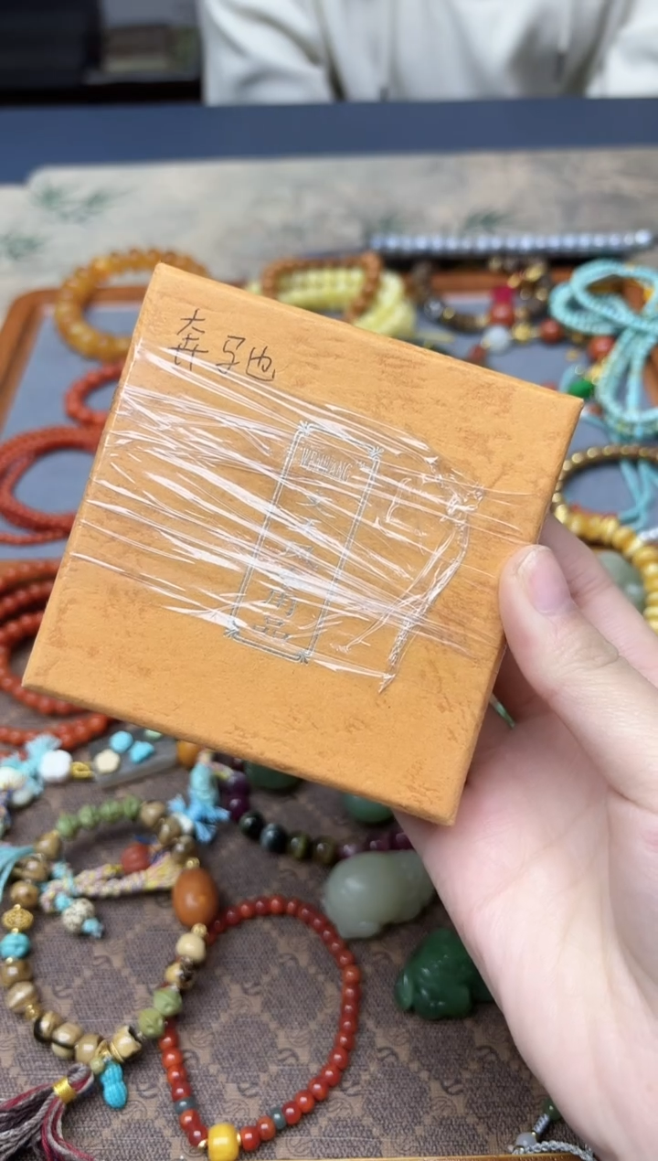 未镶嵌车挂玛瑙/玉髓m**i玛瑙配件GW