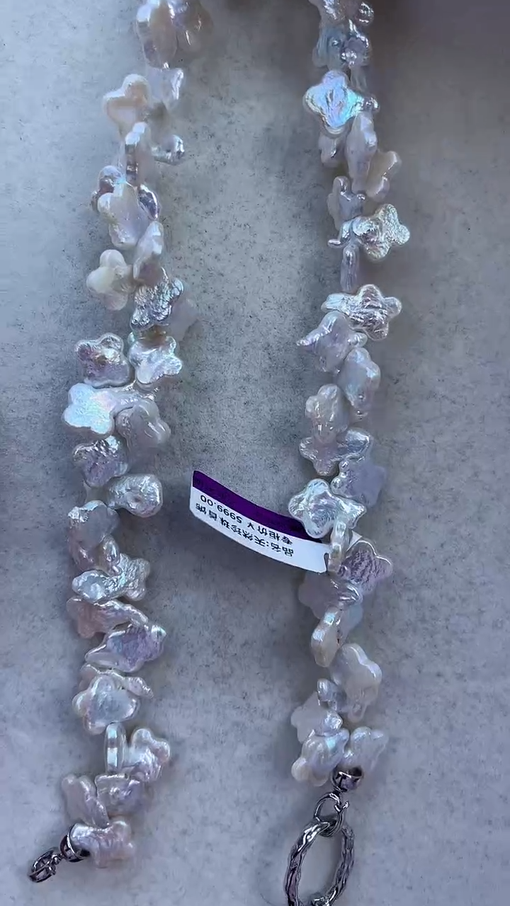 【闪购商品】淡水珍珠项链未镶嵌409定制