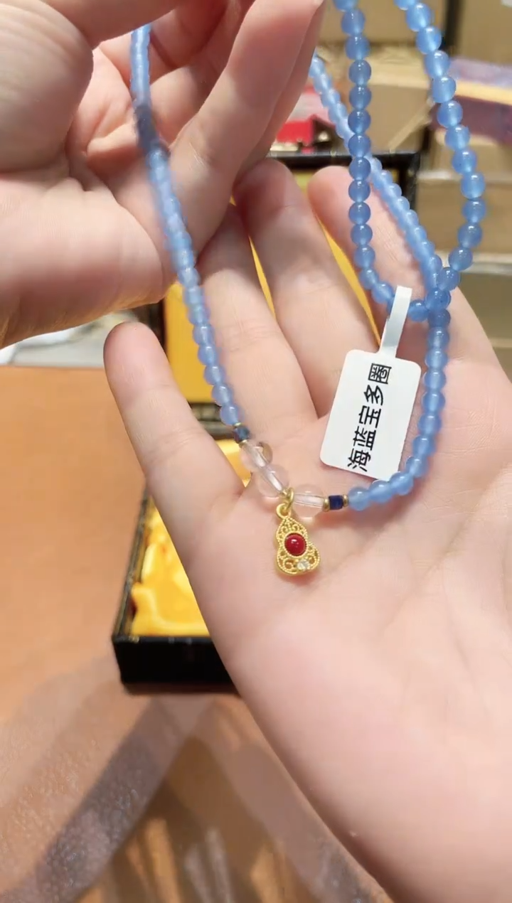 千禧撤柜闪购链接（多样性发其一）¥