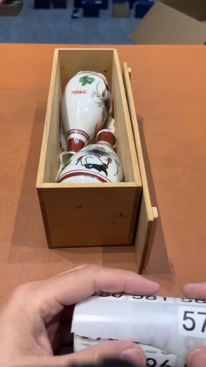 摆件志**中阿达西日瓷摆件579