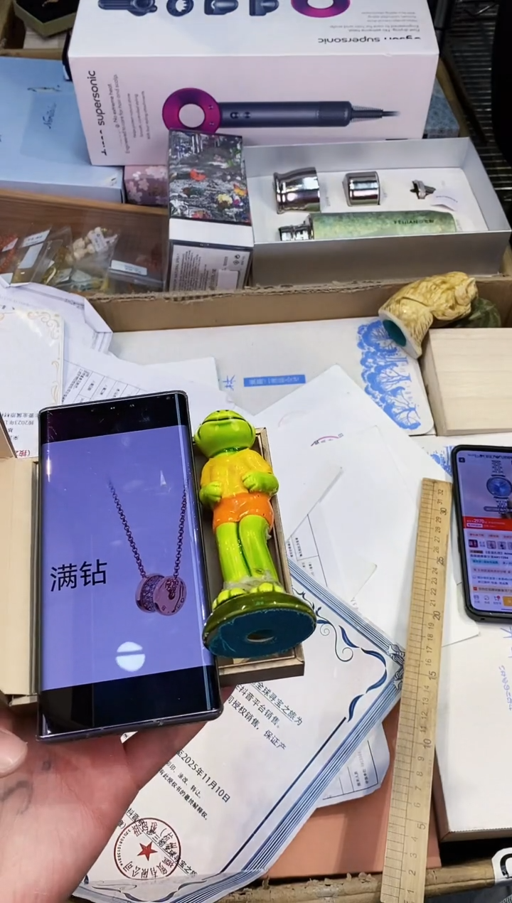 【闪购商品】瓷片都是我的大宝贝儿瓷器.