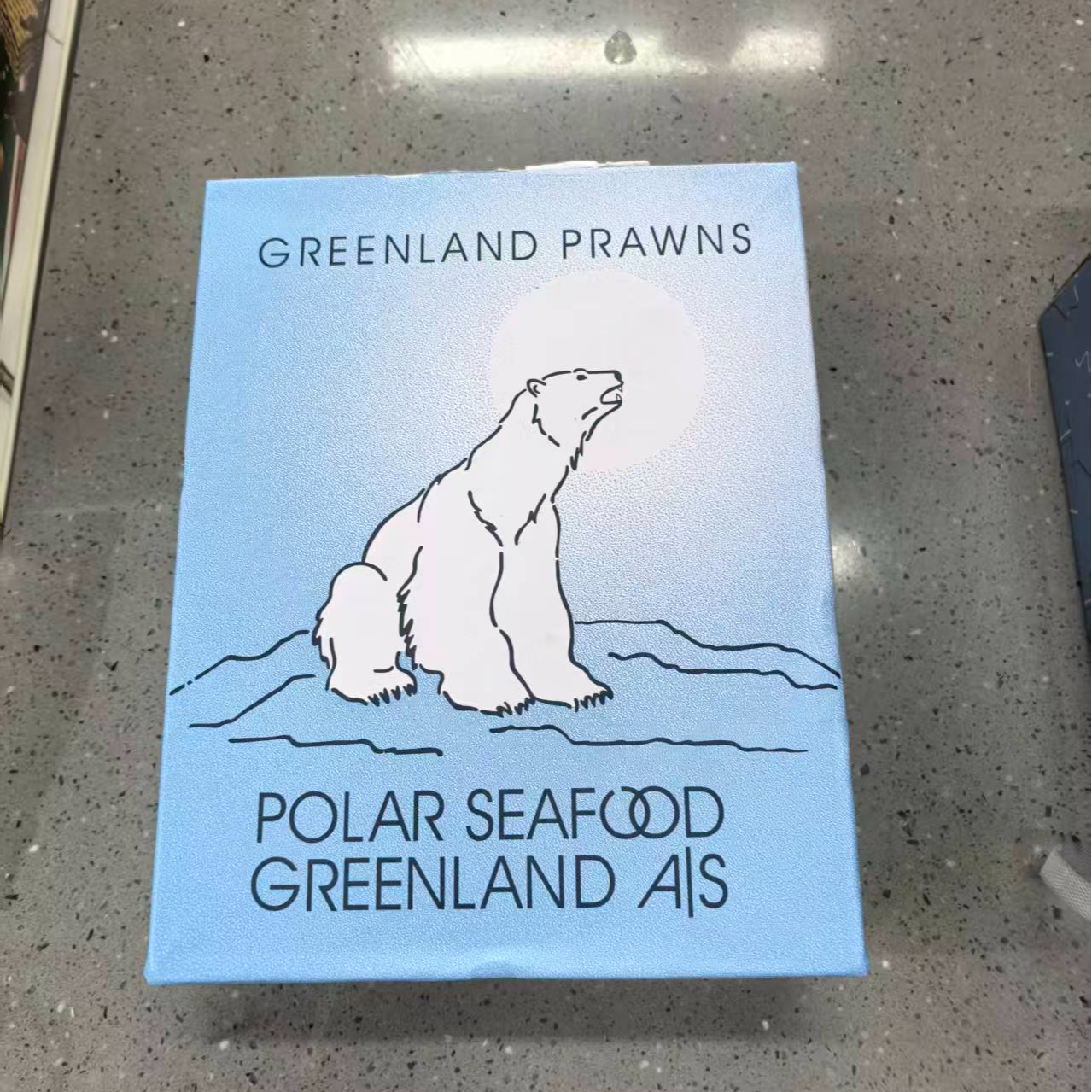 新鲜北极熊北极甜虾 熟冻即食冰虾 头籽头膏 京东包邮