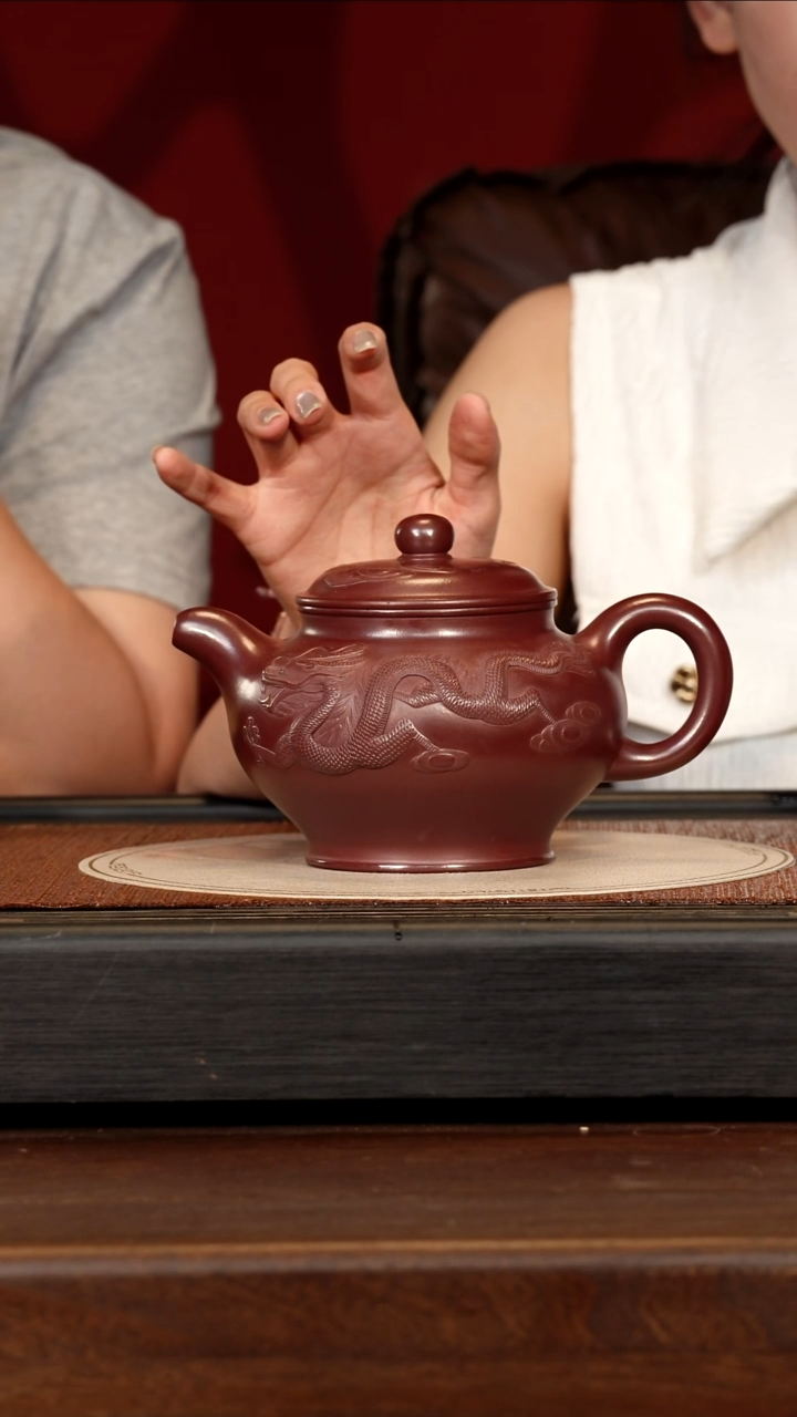 茶壶紫砂宜兴紫砂PHJ 龙血砂 掇只 700cc