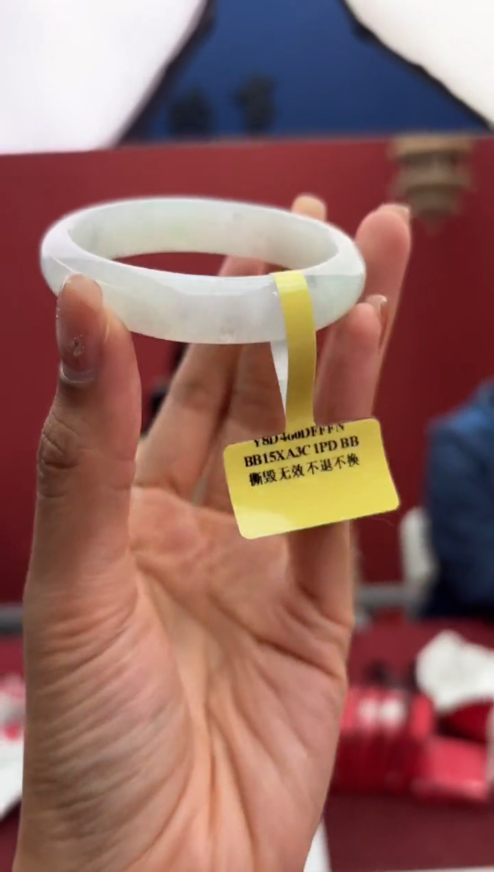 【闪购商品】翡翠未镶嵌手镯2手镯