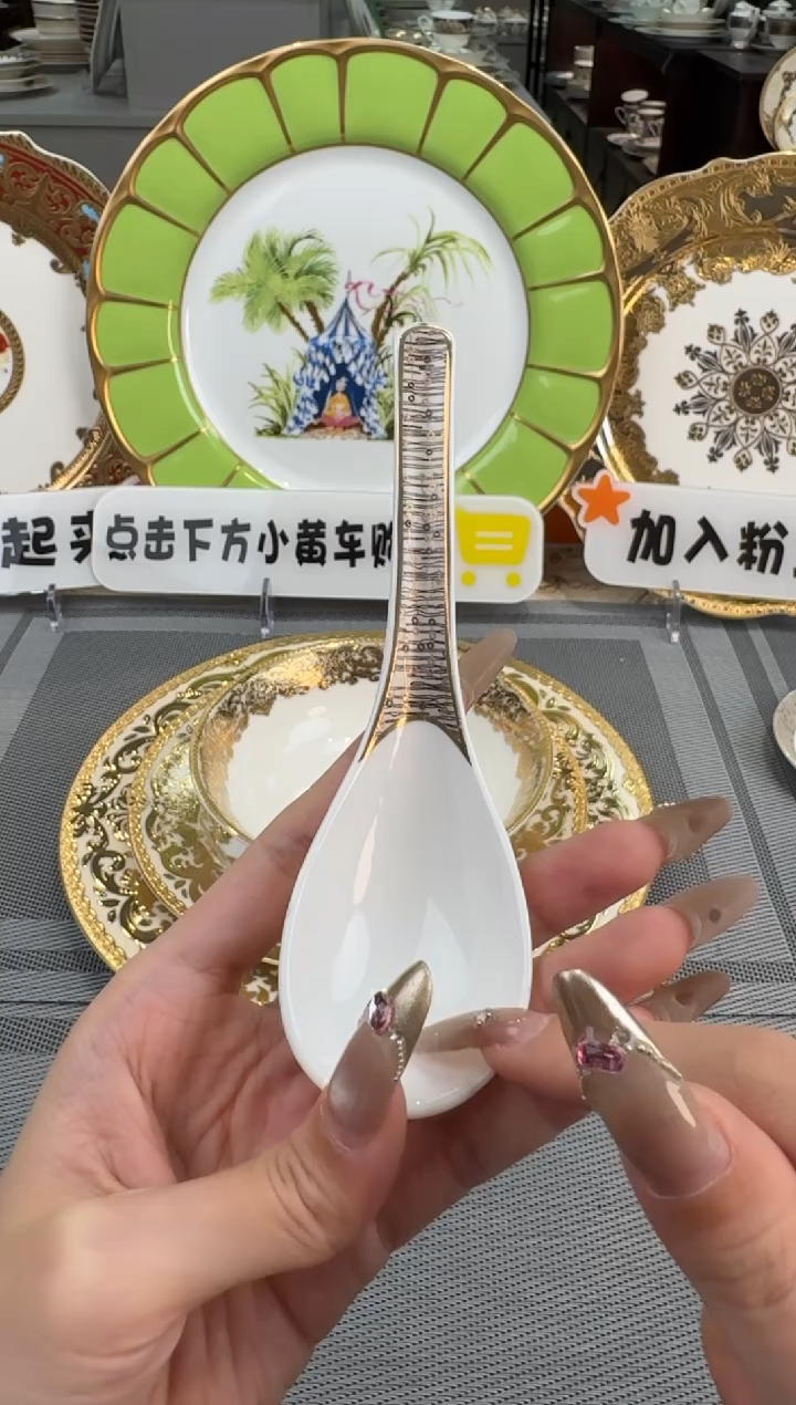 【闪购商品】瓷片小勺 瑕 尾单 8个
