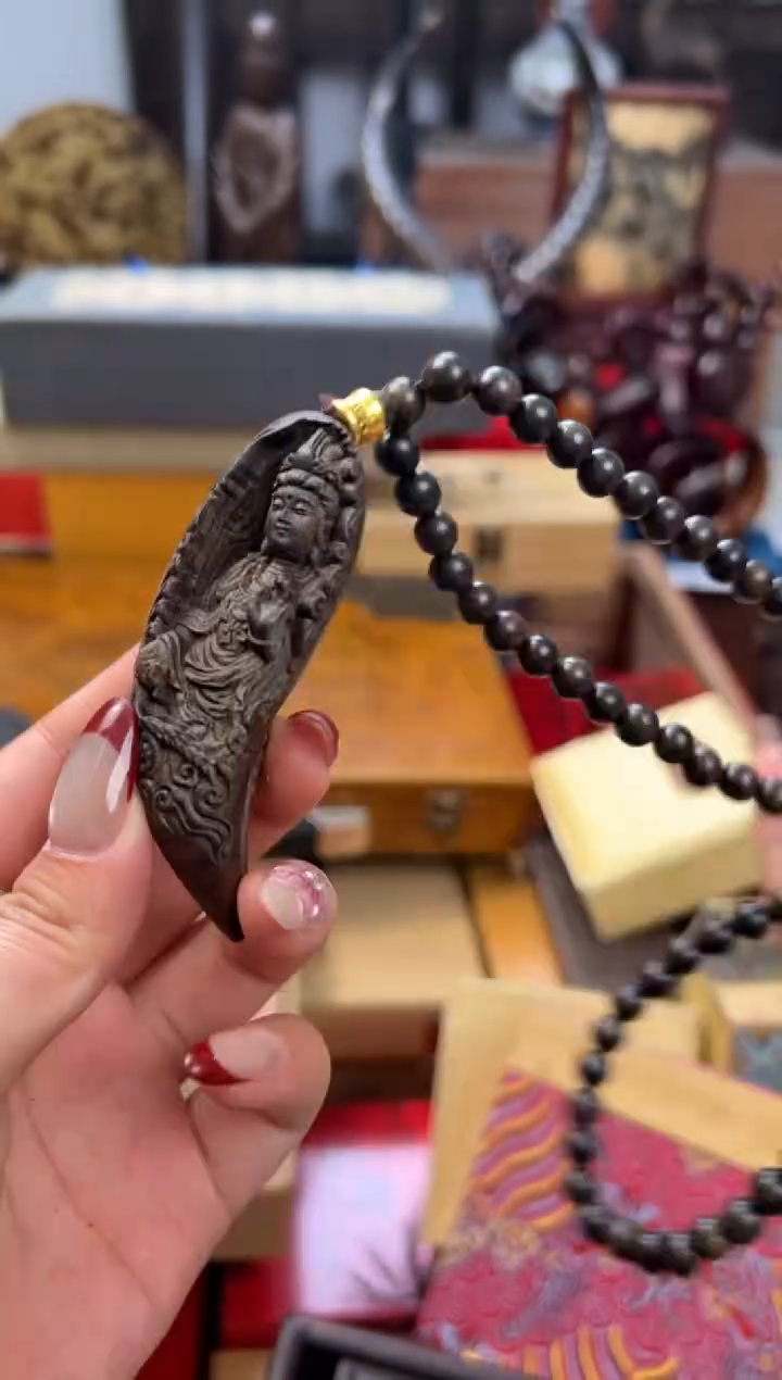 【闪购商品】木——————————