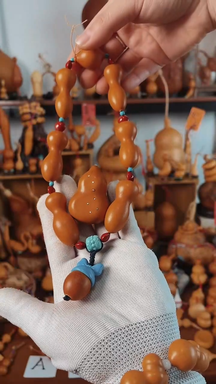 A****主1150福禄满满好运连连