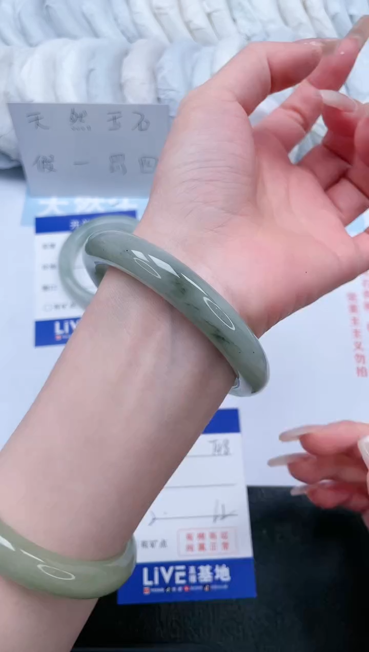 【闪购商品】石英质玉手镯未镶嵌T48-62