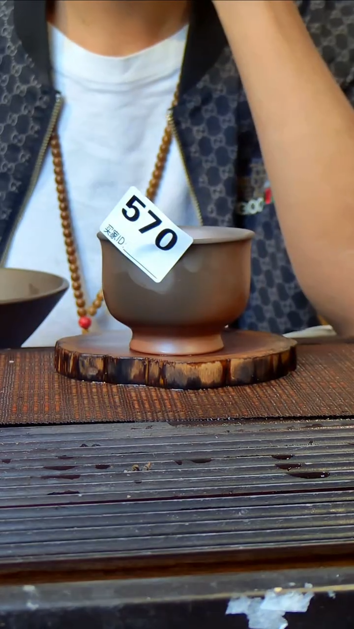 陶广西钦安龙窑坭兴陶