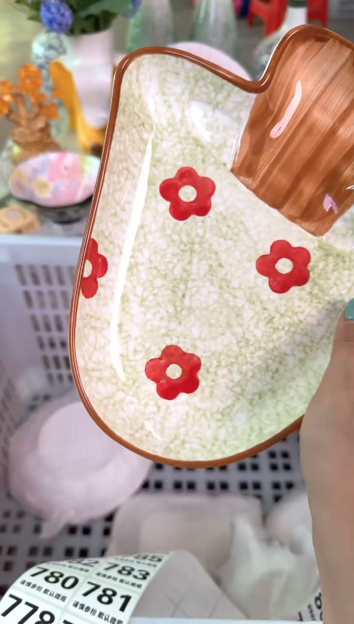 瓷片765默认微瑕15包邮库存1件